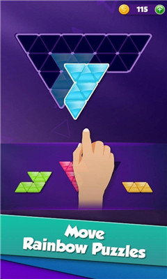 三角拼图七巧板手游下载-三角拼图七巧板安卓版下载v3.0.5图4