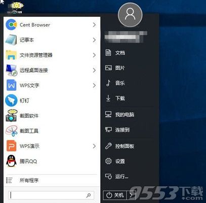 Windows 10 Enterprise LTSC 2019系统