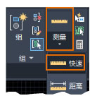 AutoCAD 2021 x64位绿色精简版