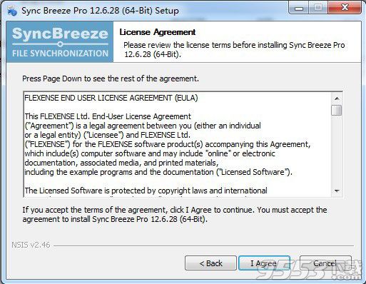 Sync Breeze Pro