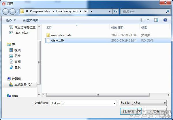 Disk Savvy Pro