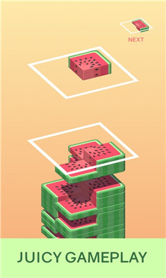 蔬果叠叠乐安卓版