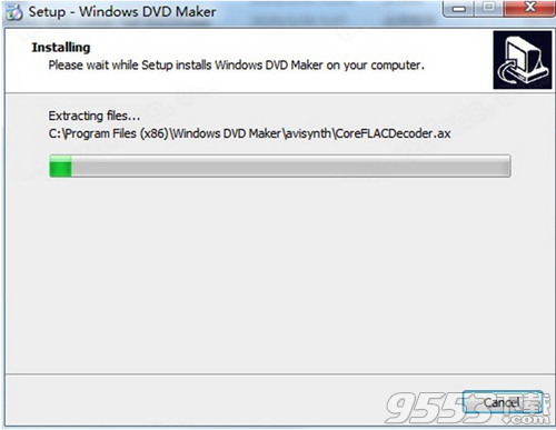 Windows DVD Maker