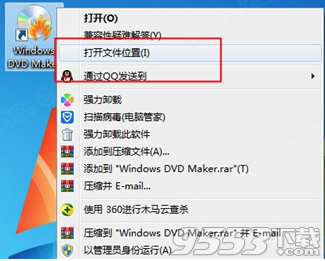 Windows DVD Maker