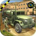 陆军卡车司机2020游戏