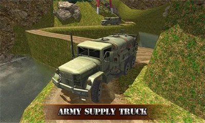 陆军卡车司机2020游戏截图2