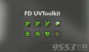 FD UVToolkit(C4D展UV贴图插件)