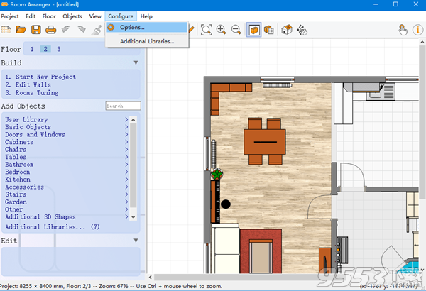 Room Arranger v9.5.6.619中文单文件版