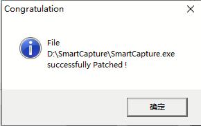 SmartCapture