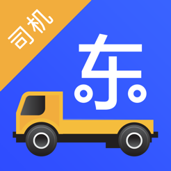 东方小板司机端app