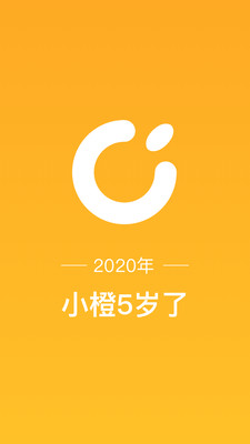 新橙社app下载-新橙社安卓版下载v7.0.2图1