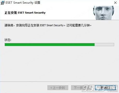 ESET Endpoint Security 8