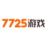 7725游戲盒最新版