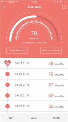 WearFit app下载-WearFit2.0手环下载v3.1.3图4