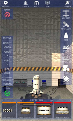 航天火箭探测模拟器安卓版