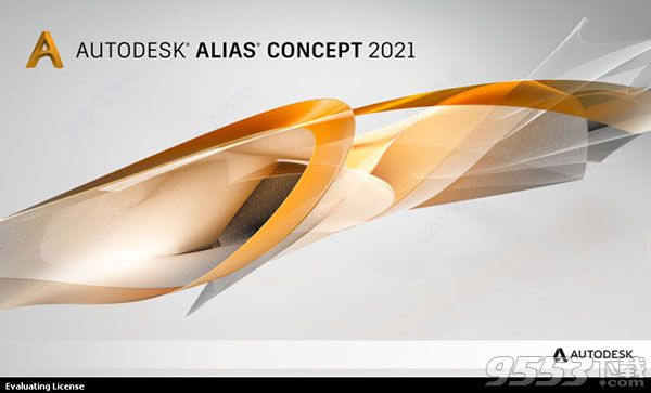 Autodesk Alias Concept 2021 绿色版