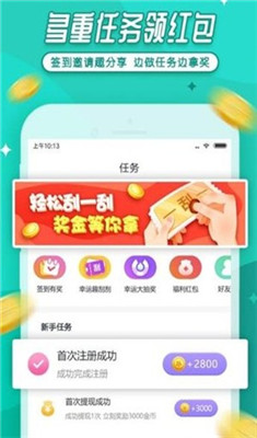 云宠宝贝app下载-云宠宝贝安卓手机版下载v1.0.0图1