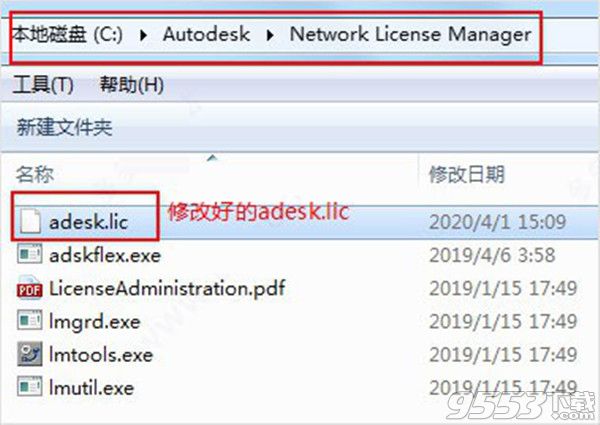 AutoCAD Electrical 2021 简体中文特别版