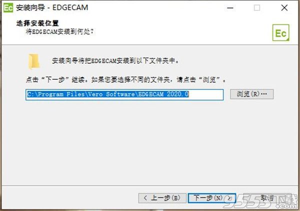 Vero Edgecam 2020中文版百度云