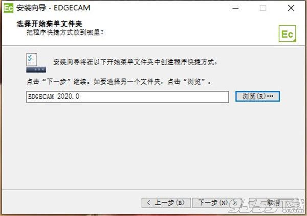 Vero Edgecam 2020中文版百度云