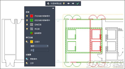 Autodesk AutoCAD Architecture 2021 中文版