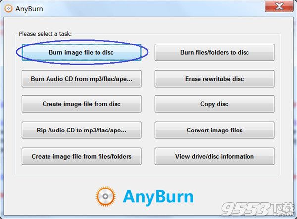 AnyBurn v4.9 绿色版