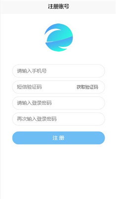 心心点点安卓版截图1