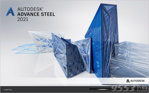 Autodesk Advance Steel 2021 特別激活版