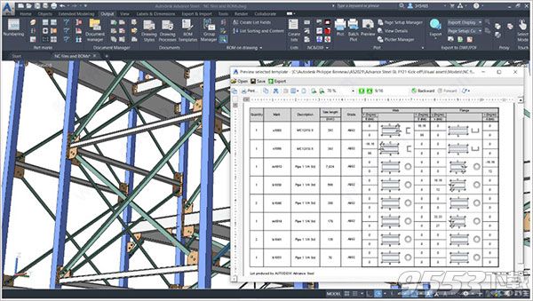 Autodesk Advance Steel 2021 特別激活版