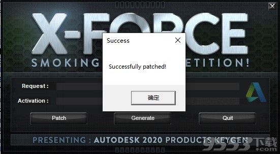 Autodesk VRED Design 2021中文版百度云