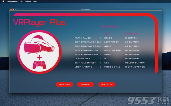 VRPlayer Plus Mac版
