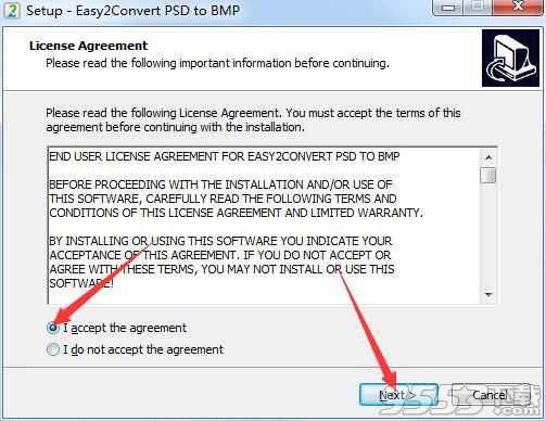 Easy2Convert PSD to BMP(图片格式转换工具)