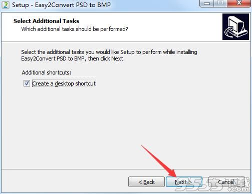 Easy2Convert PSD to BMP(图片格式转换工具)