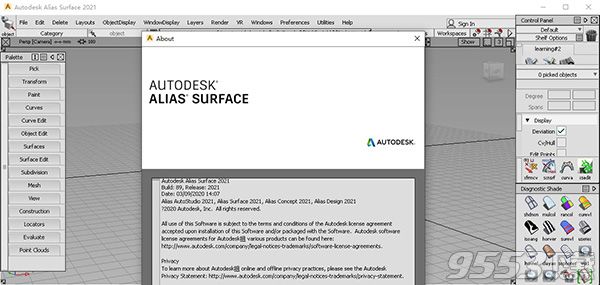 Autodesk Alias Surface 2021中文版百度云64位