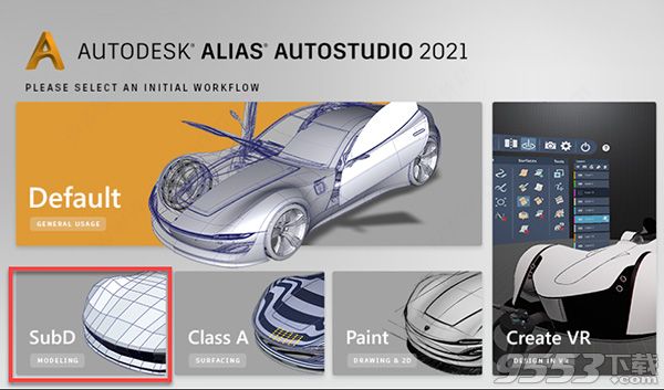 Autodesk Alias Design 2021中文版64位