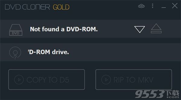 DVD-Cloner Gold 2020