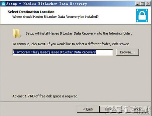 Hasleo BitLocker Data Recovery(加密数据恢复软件)