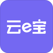 云e寶手機(jī)版