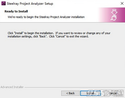 Steelray Project Analyzer