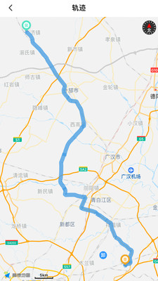 易鍵達(dá)司機(jī)端app