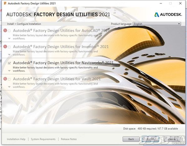 Autodesk Factory Design Utilities 2021 破解版
