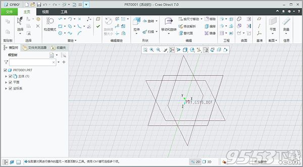 PTC Creo