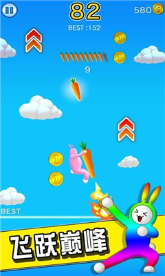 搞笑兔子人游戏下载-搞笑兔子人双人版下载v1.02图4