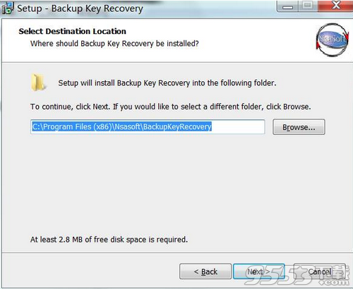 Backup Key Recovery