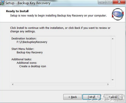 Backup Key Recovery