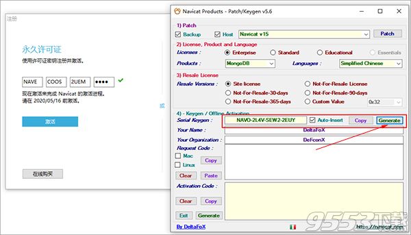 Navicat for MongoDB v15.0.13 中文企业版