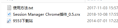 Session Manager For Chrome(会话管理器)
