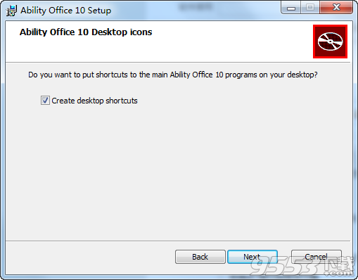 Ability Office Professional v10.0.1 綠色版