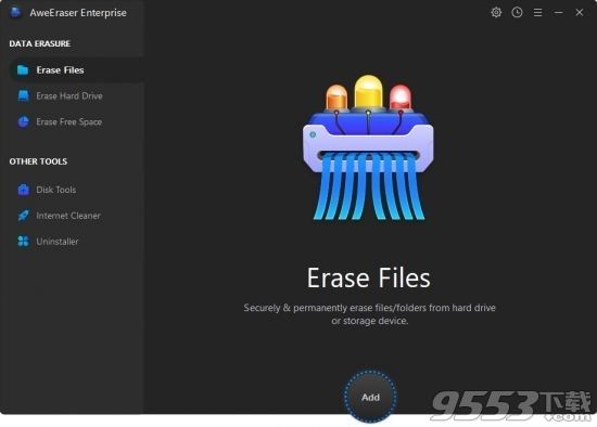 Magoshare AweEraser Enterprise v4.1 綠色版