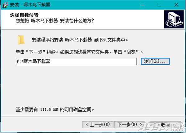 啄木鳥(niǎo)下載器